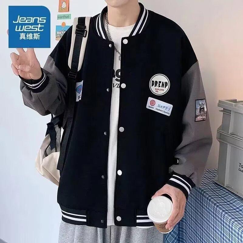 Hong Kong Style Baseball Jersey Men's Versatile Jacket Top Spring New American Trendy Brand Boys Casual Loose Coat