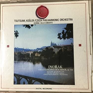 

CD KOSHLER (ZDENEK) - to be decided 30DC735 Japan ObiMusic Others Used