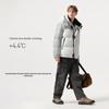 Tanboer Men's Sporty Detachable Hooded Short Down Jacket 5550367A