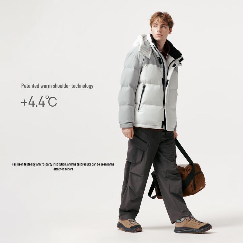 Tanboer Men's Sporty Detachable Hooded Short Down Jacket 5550367A
