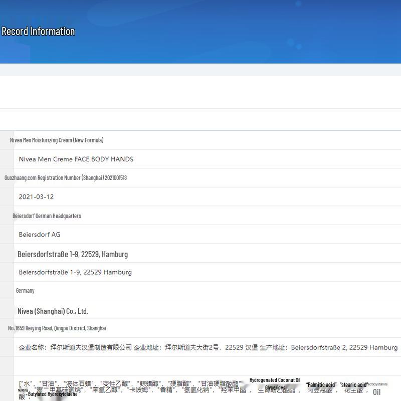 NIVEA Skincare Lotions & Creams