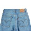 Second Life - Women's Jeans Levis Wedgie Skinny Blue - Excellent Condition