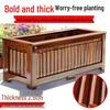 Qiukiao Outdoor Heavy-Duty Wooden Planter Box