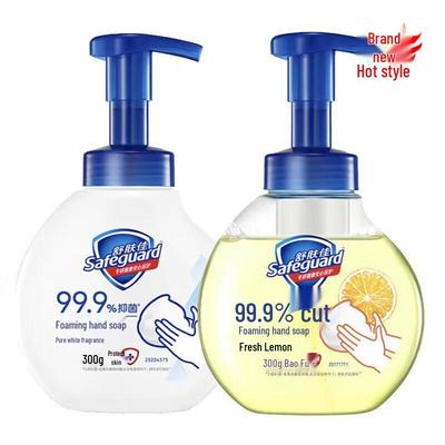 Sabonete Líquido Antibacteriano em Espuma Safeguard