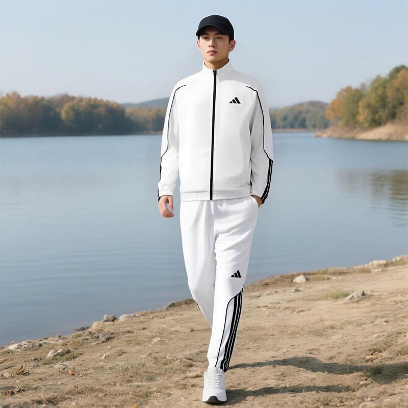 Adidas Men's Tracksuit Set