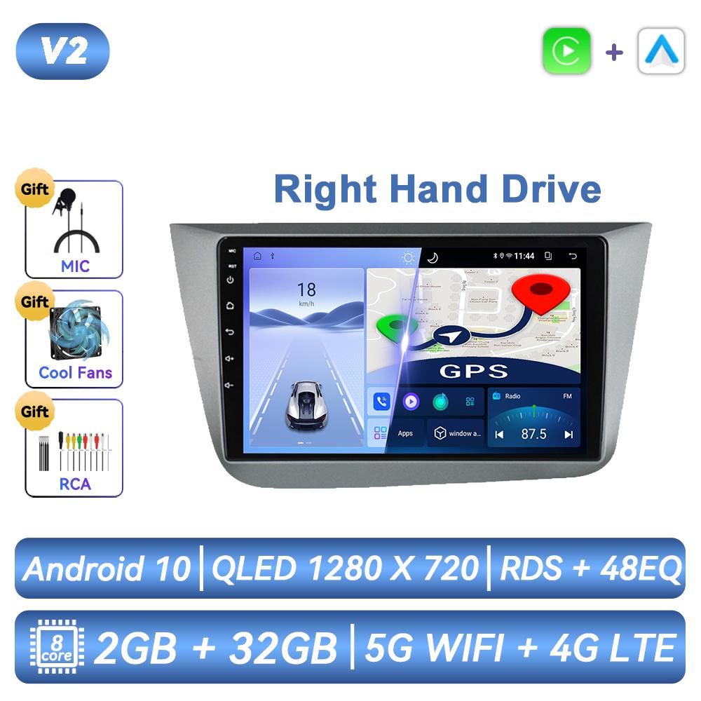 Car Radio For Seat Altea XL Toledo 2004 - 2015 Android Multimedia Video Player Navigation GPS Carplay Touch Screen Auto Stereo Intelligent Systems