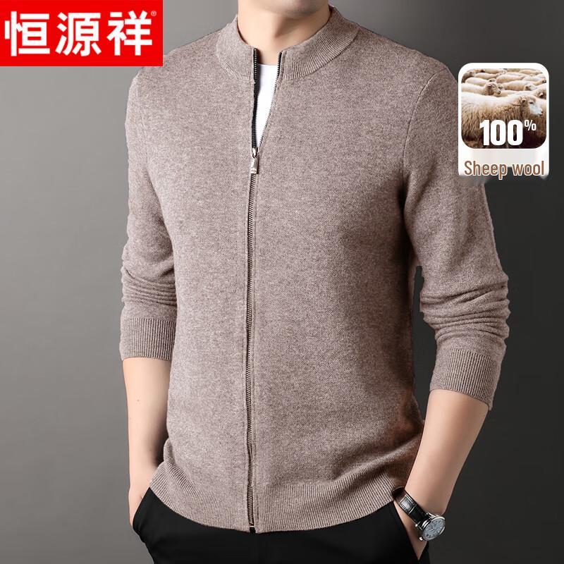 Hengyuanxiang Men's 100% Wool Thick Cardigan Sweater