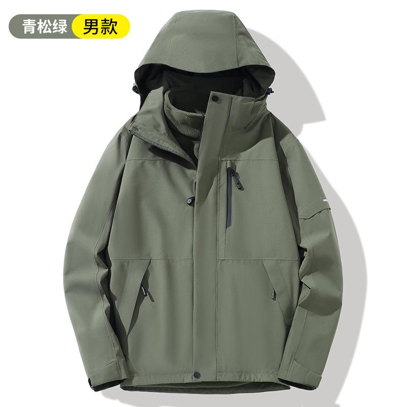 

Куртка бо три-в-одном мужская и женская флисовая подкладка ветрозащитная и водонепроницаемая уличная куртка для альпинизма в Тибете 5XL