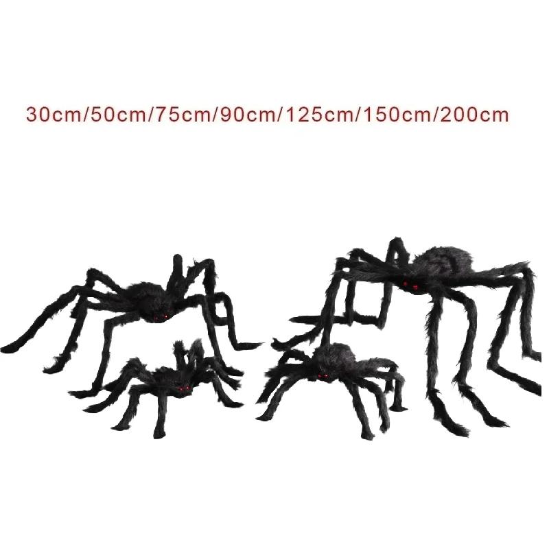 Giant Plush Spider Halloween Decoration (90-200cm) - Hairy Horror Prop for Indoor/Outdoor Party Scenes, Multi-Scene Prank Toy