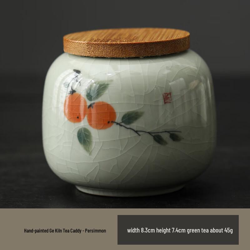 

Hand-painted Ceramic Tea Caddy