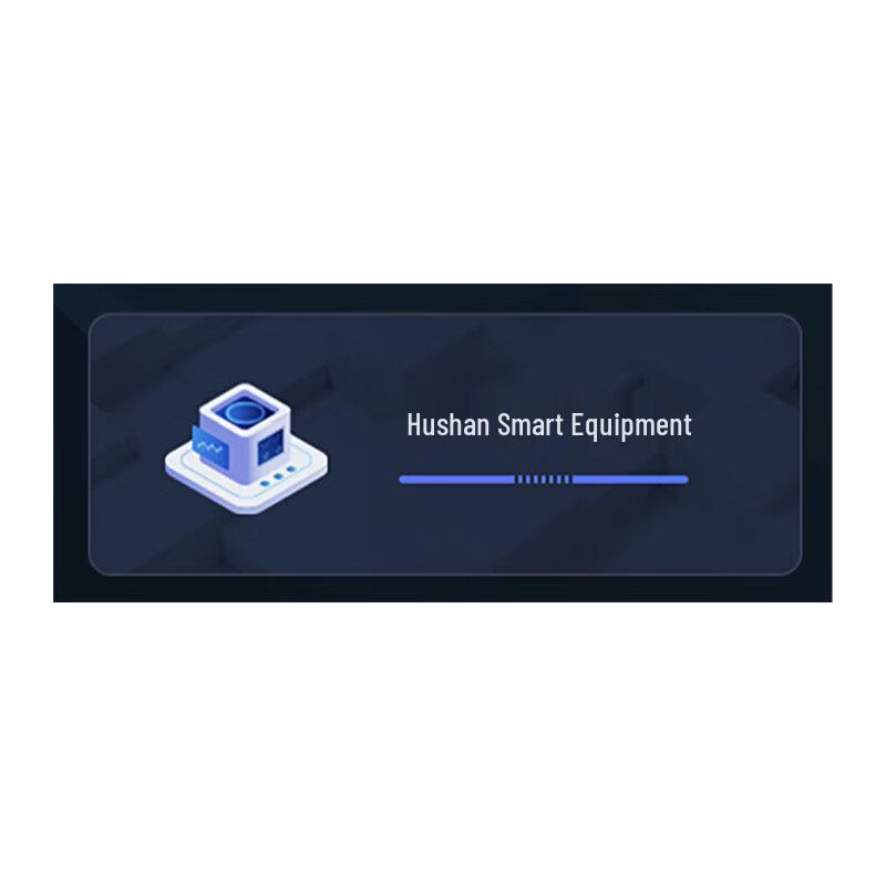 

Hushan Audio-Video Meeting Software (CN version)