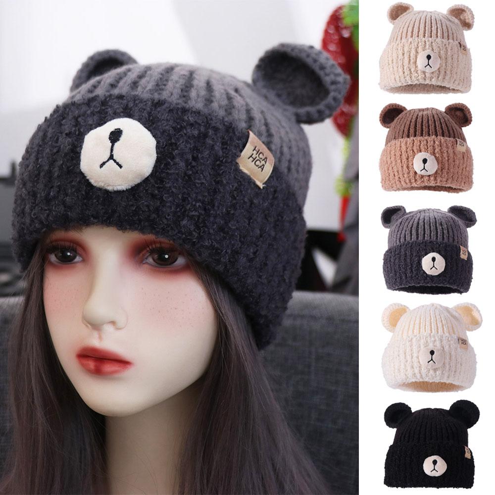 Solid Color Winter Beanie Cap Keep Warm Woolen Ear Protection Hat Bear Ear Knitted Hat  Girls