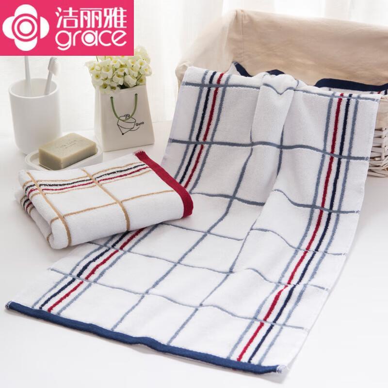 Grace 6917 Thick Absorbent Cotton Face Towel