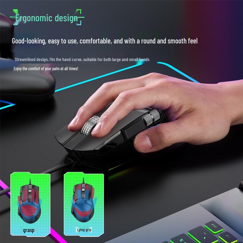 MKESPN X13 10-Key RGB Wired Gaming Mouse