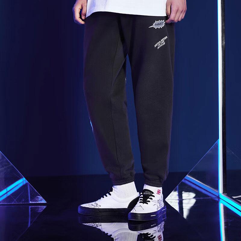 Li Ning X Star Wars Collaboration Letter Print Cuffed Loose Breathable Knitted Sports Pants Men Pants Black AKLTB47-1