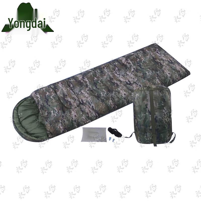 Yongdai Ink Cloud Camouflage Camping Sleeping Bag