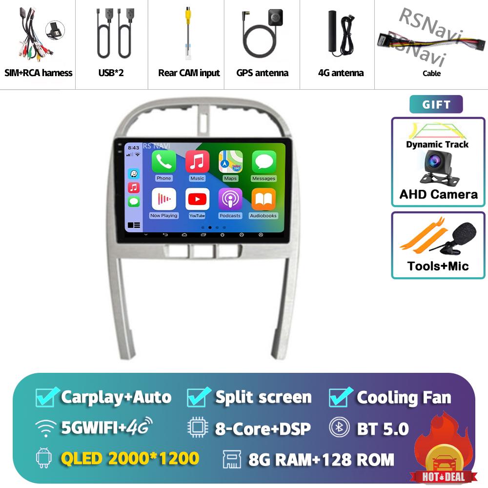 Android 14 Car Radio For Chery Tiggo 3 2009 - 2013 Player Multimedia GPS Navigation Stereo CarPlay Auto Video DSP 360 Camera DVD