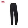 Li-Ning Women's Spring/Summer Fitness & Casual Pants
