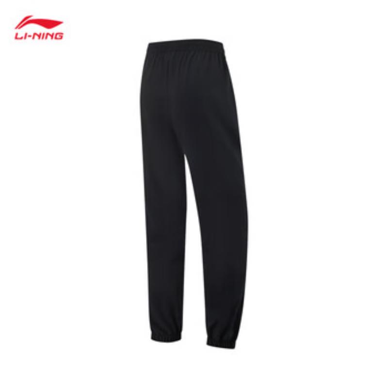 Li-Ning Women's Spring/Summer Fitness & Casual Pants