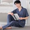 Pajamas Men's Summer Cotton Short Sleeve Trousers Men's Thin Summer Large Size Half Sleeve Men's Summer Loungewear Set