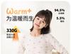 Yingbolun Girls' Autumn Clothes and Pants Set