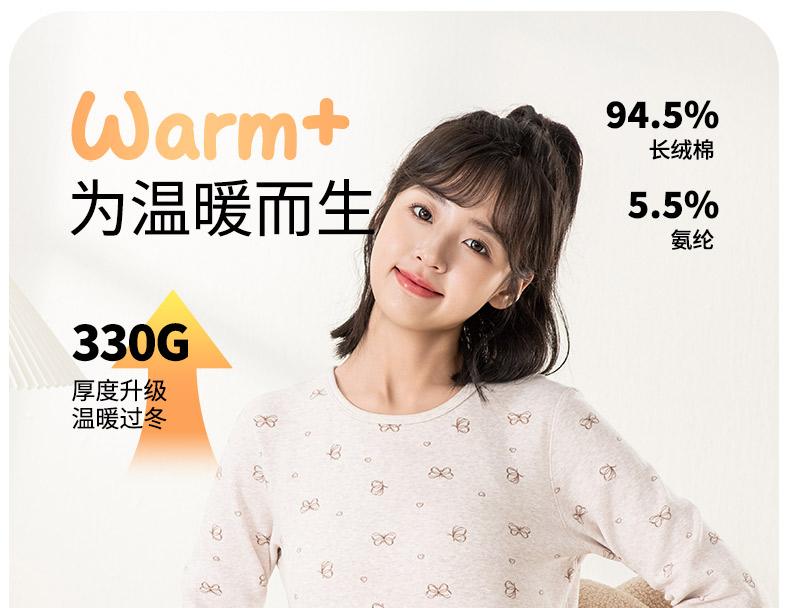 Yingbolun Girls' Autumn Clothes and Pants Set