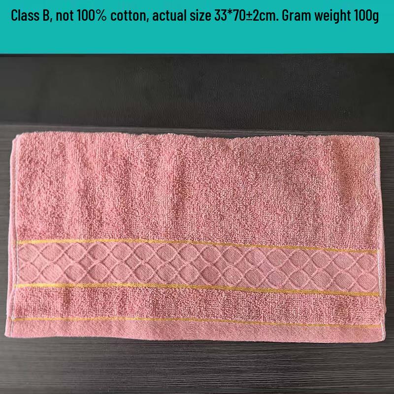Changbaosen 10-Pack Thickened Absorbent Bath Towels