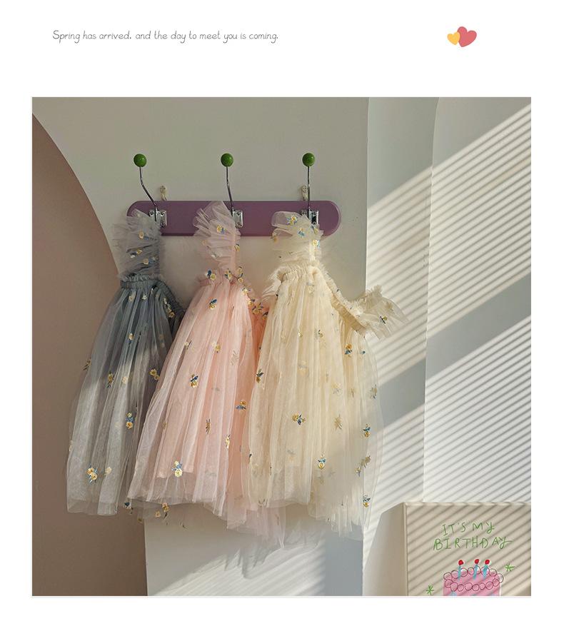 Girls' Flower Embroidered Tulle Dress: Summer Style with Puff Sleeves and Net Yarn Skirt
