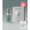 Findive Pdrn Deep Rest Pflegeset Pdrn Cica Exosome Serum 50ml + Pdrn Cica Exosome Pflegemaske 8 Blatt