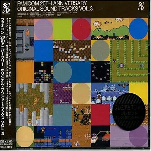CD / Famicom 20th Anniversary Original Sound Tracks VOL.3 Game Music