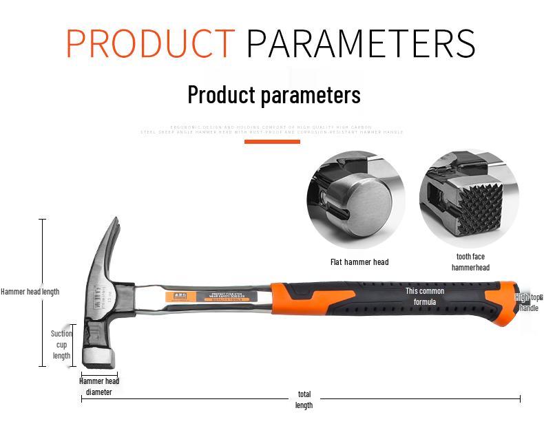 Mujingfang Multifunctional Woodworking Sledgehammer and Nail Puller