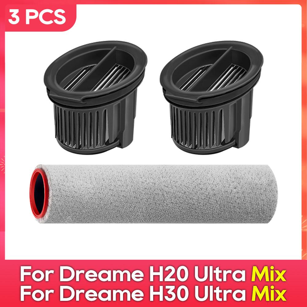 Compatible For ( Dreame H20 Ultra Mix / H30 Ultra Mix ) Parts Accessories Soft Brush Roller Filter Robot Vacuum Cleaner Kit