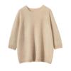 Cashmere Knit Five-Sleeve Women's Round Neck Short Sleeve Vest