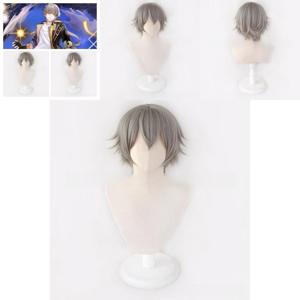 Honkai Star Rail Trailblazer Cosplay Wig Realistic And Eye-catching Anime-style Hairpiece
