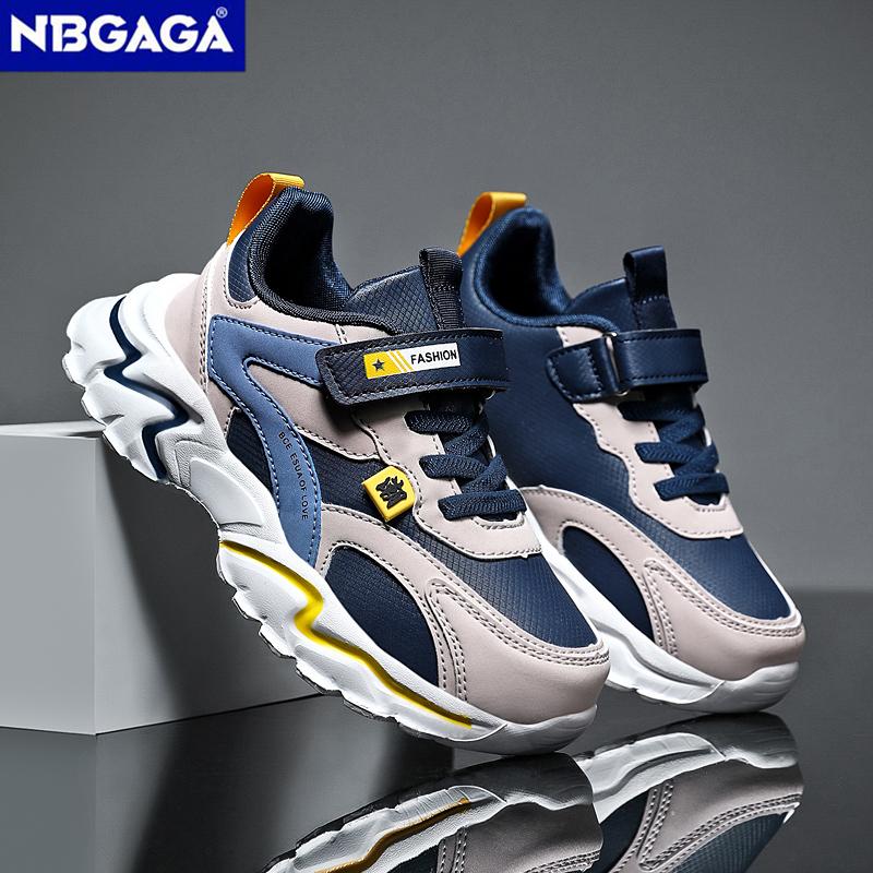 Lehké dětské outdoorové volnočasové běžecké boty Neklouzavé dětské tenisky pro kluky školní sportovní vycházková obuv velikost 28-39