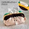 Crayon Shin-chan Bo-chan Tissue Case/Cover/Plush Box Tissue, Stylish, Multi-functional, Fluffy, Car-Ready, Keepsake, Gift, Birthday Gift, Unisex