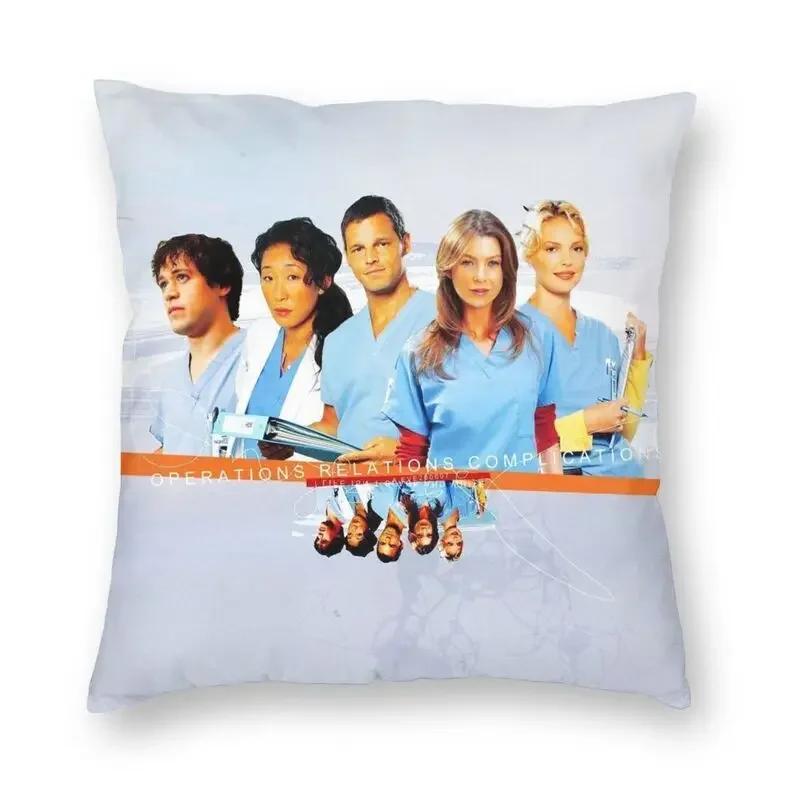 Greys Anatomy Seasons Episodes Signatures Cushion Cover Printing Throw Pillow Case for Sofa Custom Pillowcover Home Decoration