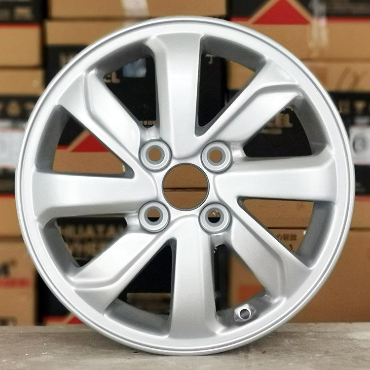 Kia Sportage 14-16 Inch Touareg Aluminum Alloy Wheel Hub