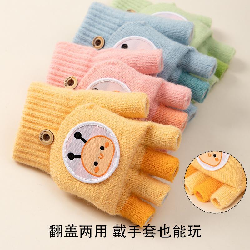 Embroidery little bee half finger knitted dew finger cartoon cute winter primary school students thickened warm children's flip gloves