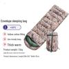 Qing Hong Ling Adult Outdoor Camping Camouflage Sleeping Bag