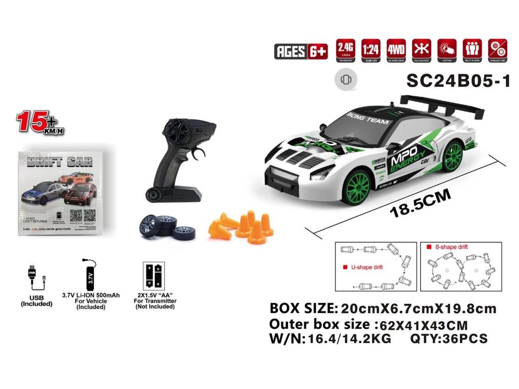 Four-Wheel Drive High-Speed Drift RC Car, Drop-Resistant, 2.4G Remote Controlled, Speed Control Toy.