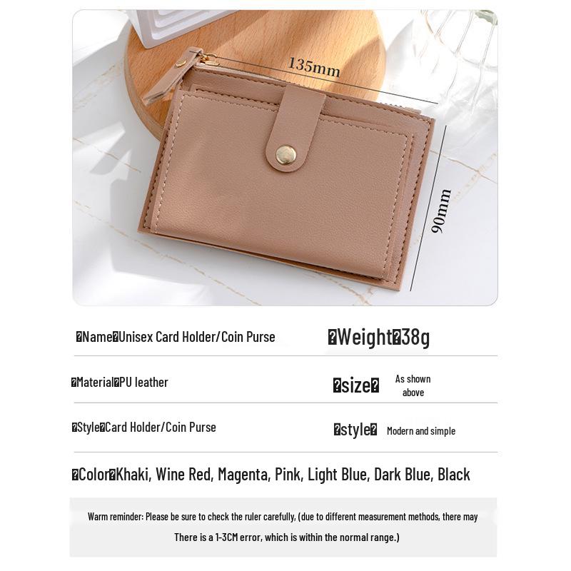2025 Cute PU Card Holder & Coin Purse - Compact Women's Wallet
