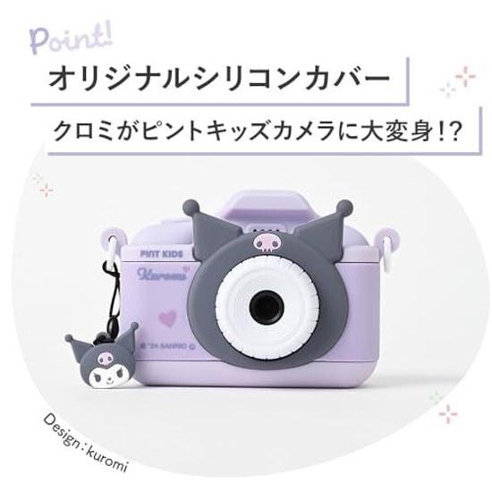 Pinto Kids Camera Kuromi Sanrio Collaboration Toy Childrens Japanese Company Gift Birthday Christmas Girl