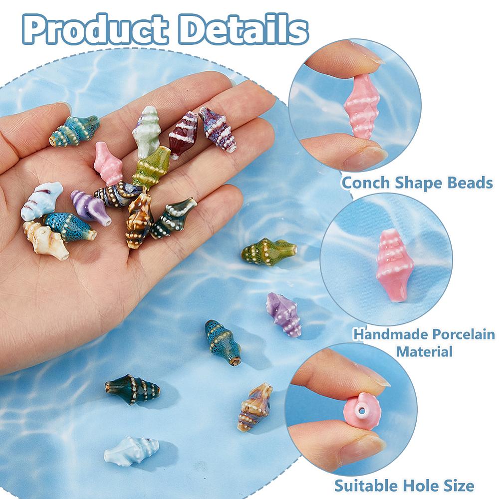 1set 60pcs 12 colors Handmade Porcelain Beads Conch Shape Mixed color 20x10.5x10mm Hole: 1.8mm 5pcs/color