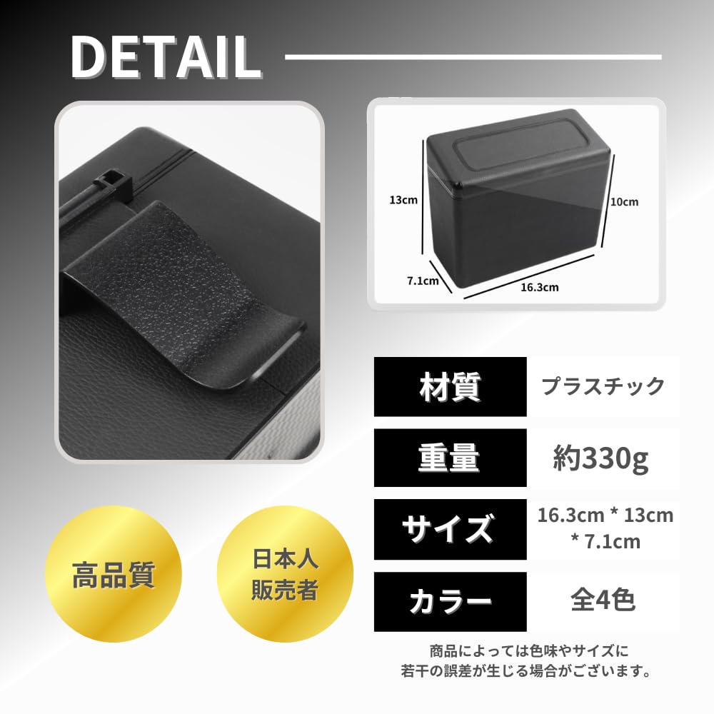 Mellbo Car Trash , Car Trash , Hanging, Leather Style, Storage Box, Small Storage Box, Multi-functional, Large Capacity (Red)