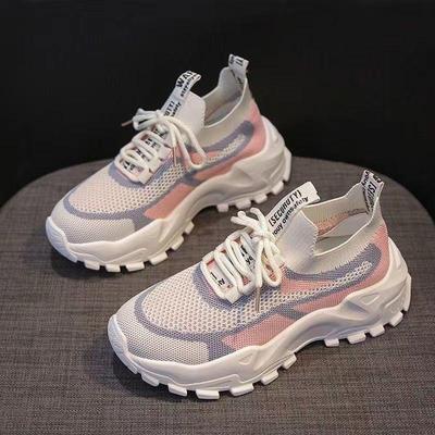 Sneakers da Giorno da Uomo Stile Coreano 2024 in Flyknit a Rete Leggere Traspiranti Casual