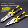 Industrial Scissors Metal Scissors Cut Stainless Steel Steel Wire Aviation Shears Aluminum Gusset Shears Professional Hand Tools