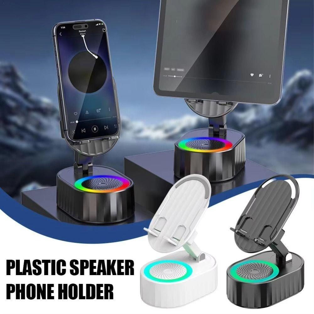 5-in-1 Mobile Phone Holder 360°Rotating Tablet Stand New Inductive Bluetooth Speaker