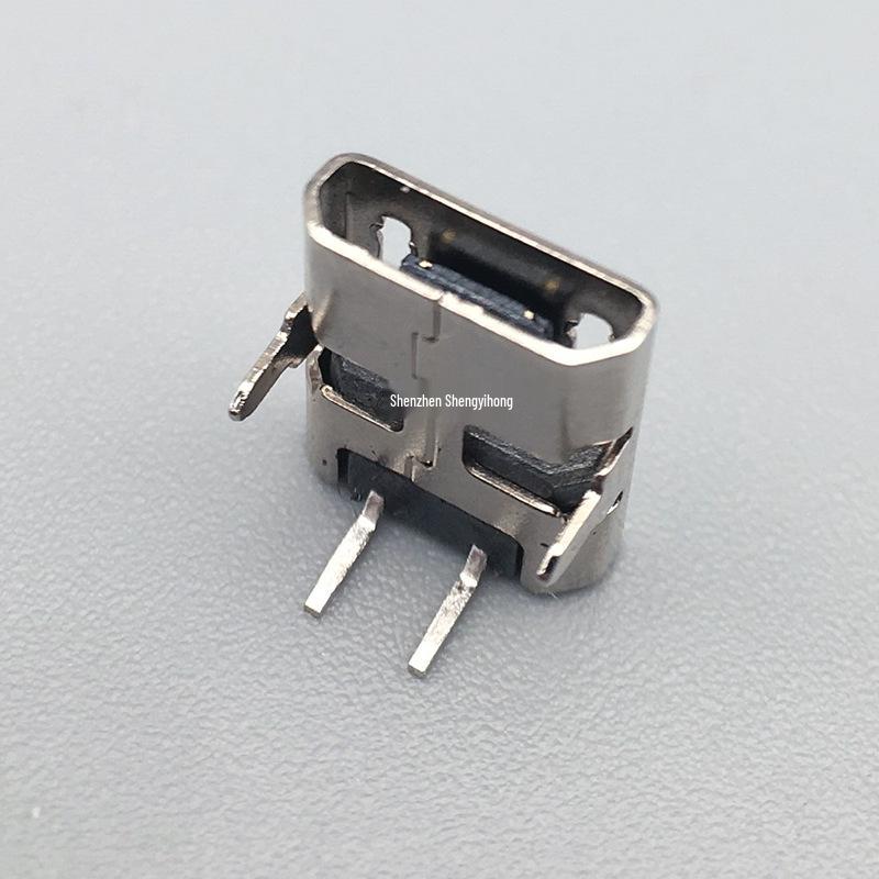 Micro2P Female 90-Degree Two-Pin Connector USB V8 Charging Socket