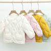 Children's Light Down Jackets, Girls' Boys, Baby School Uniforms, Warm Autumn and Winter Lightweight Liner Jackets